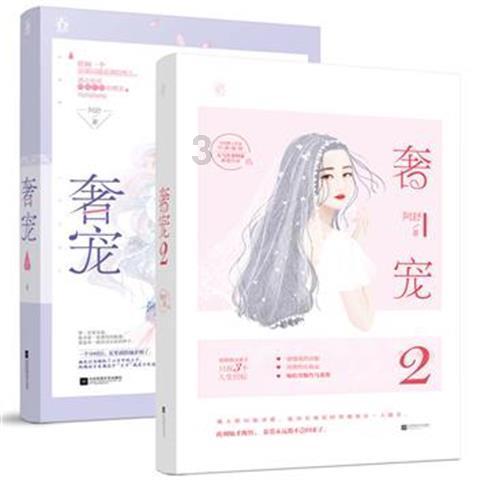 火狐浏览器124版本分支中获得正式修复