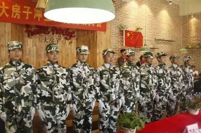 中华企业2涨停