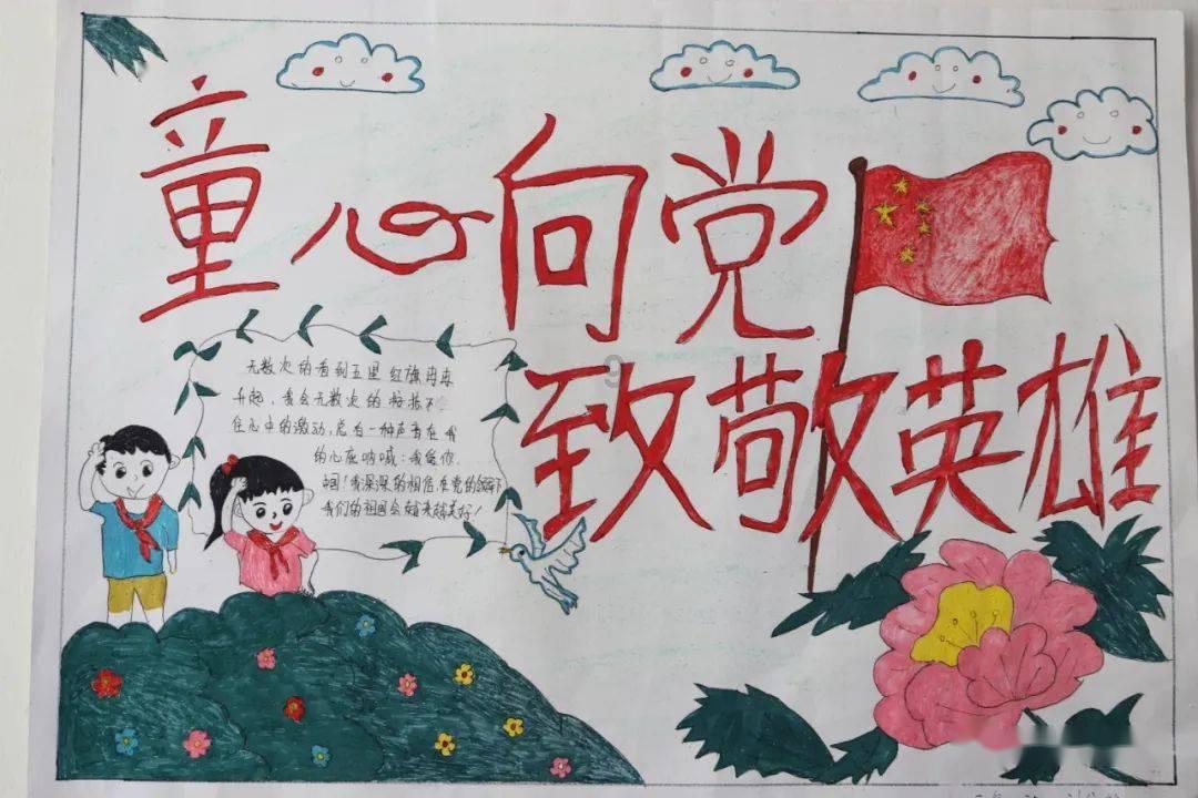 杨岐山景区积极应对大雪天气 全力保障游客安全