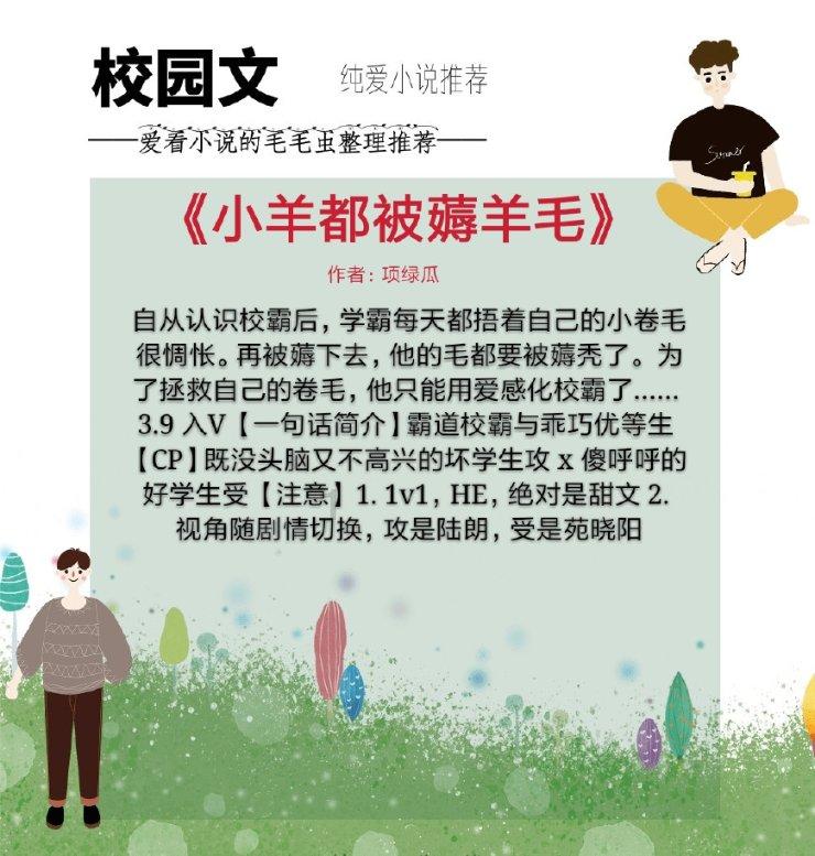 迪吉宫逃脱